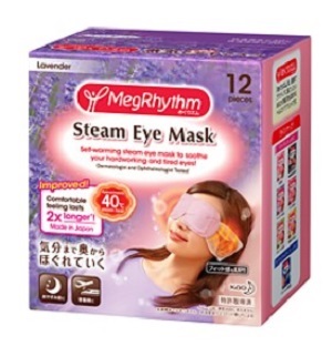 Aromatherapy warming Eye Mask Lavender　(disposable / Made in Japan)